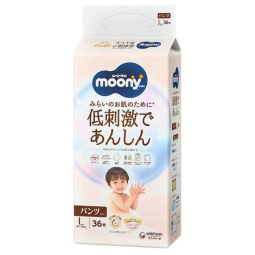 Diaper Manufacturer - Moony Unicharm Organic Cotton