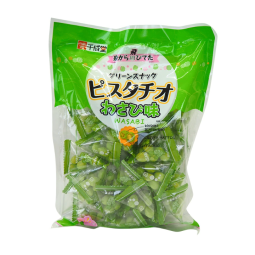 Snacks Supplier - Japanese Green Pistachio Wasabi