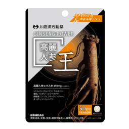 Energy Supplement Manufacturer - ITOH Ginseng