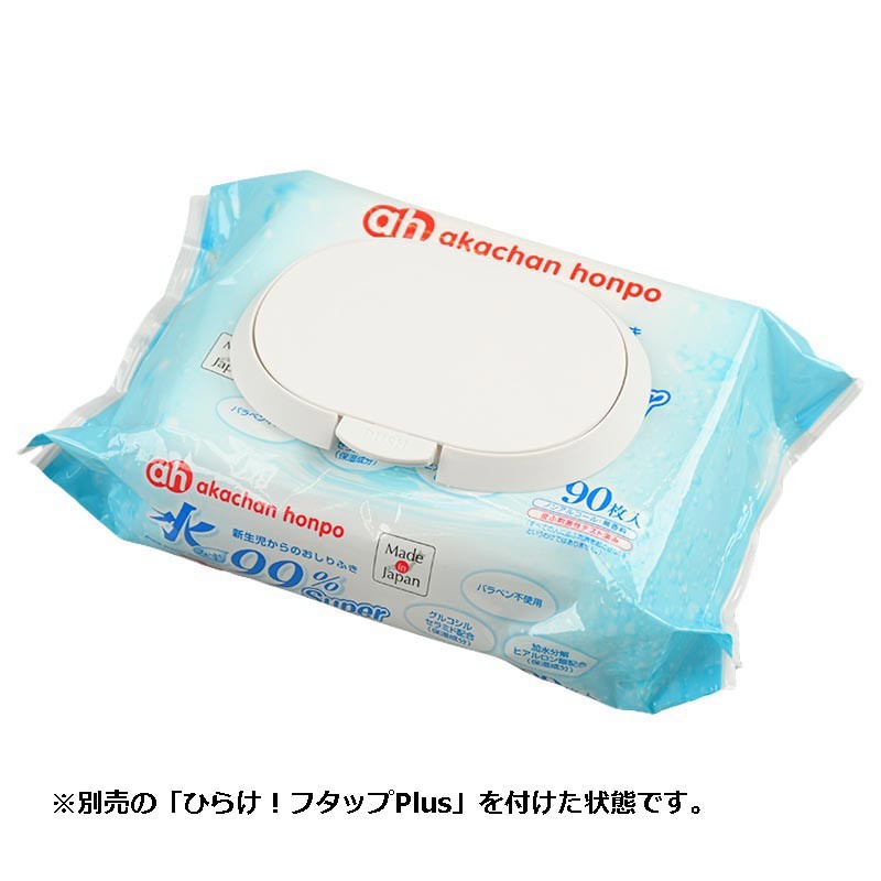 Newborn Wipes Supplier - Akachanhompo 99% Cotton