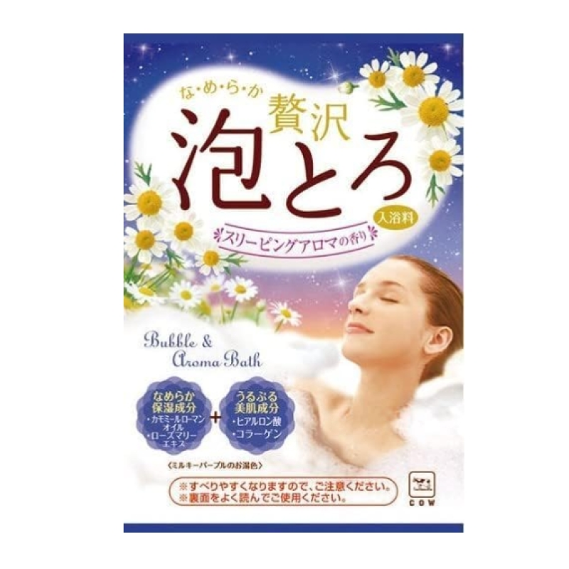 Laundry Soap Factory - Toho Utamaro Antibacterial 133g