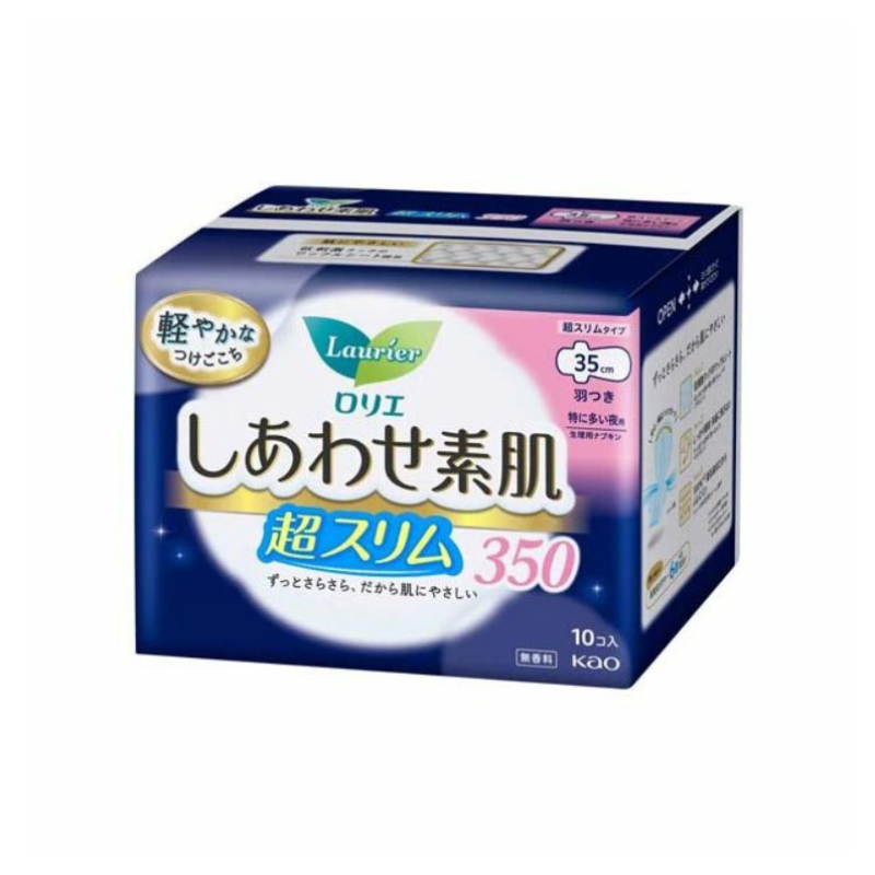 Sanitary Napkin Manufacturer - Kao Organic 35cm 10pcs