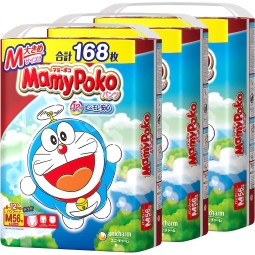 Diaper Supplier - Mamypoko Jumbo Package M56
