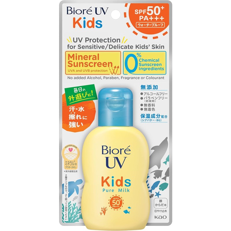 Sunscreen Manufacturer - Biore UV Kids Pure Milk