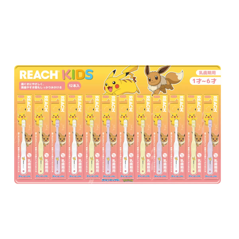 Toothbrush Manufacturer - Reach Kids 12 Pieces