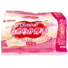 Baby Wipes Manufacturer - Pigeon Wet Tissue 64pcs