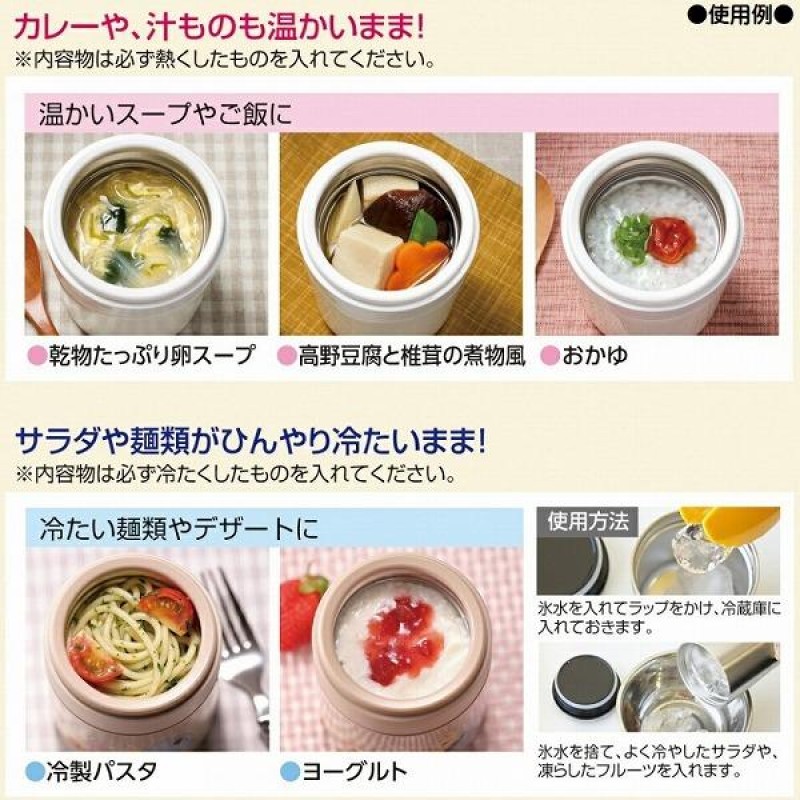 Lunch Box Manufacturer - Skater Totoro Stainless