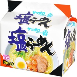 Instant Noodles Supplier - Sapporo Ichiban Salty