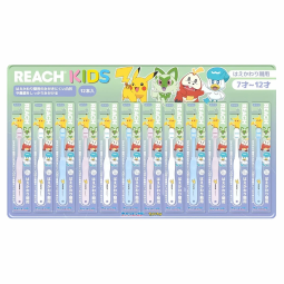 Kids Toothbrush Supplier - Reach Emerging Period 7-12