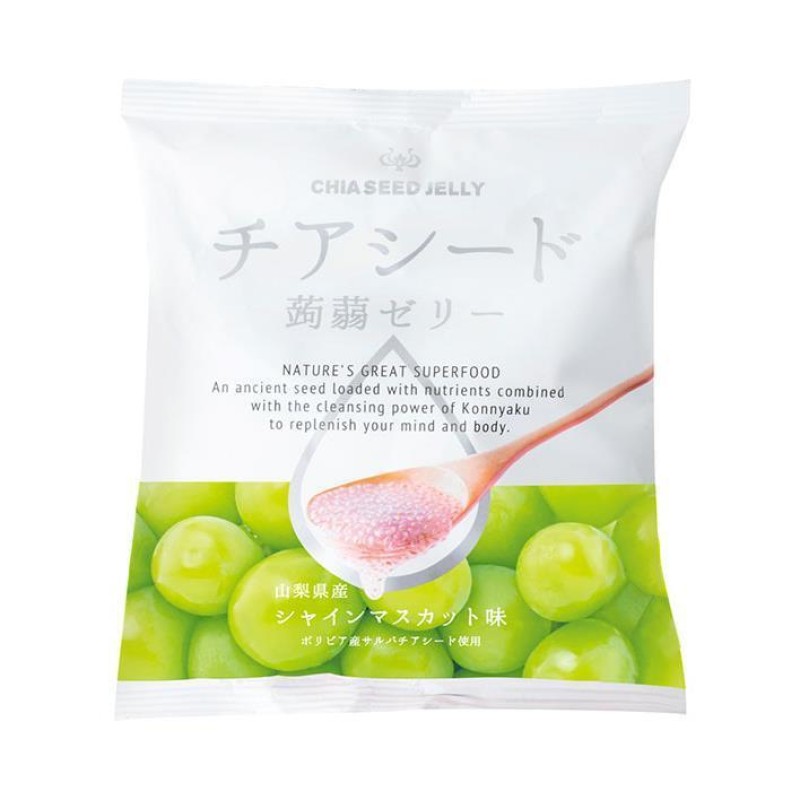 Chia Jelly Factory - Wakasho Chia Lemon 10