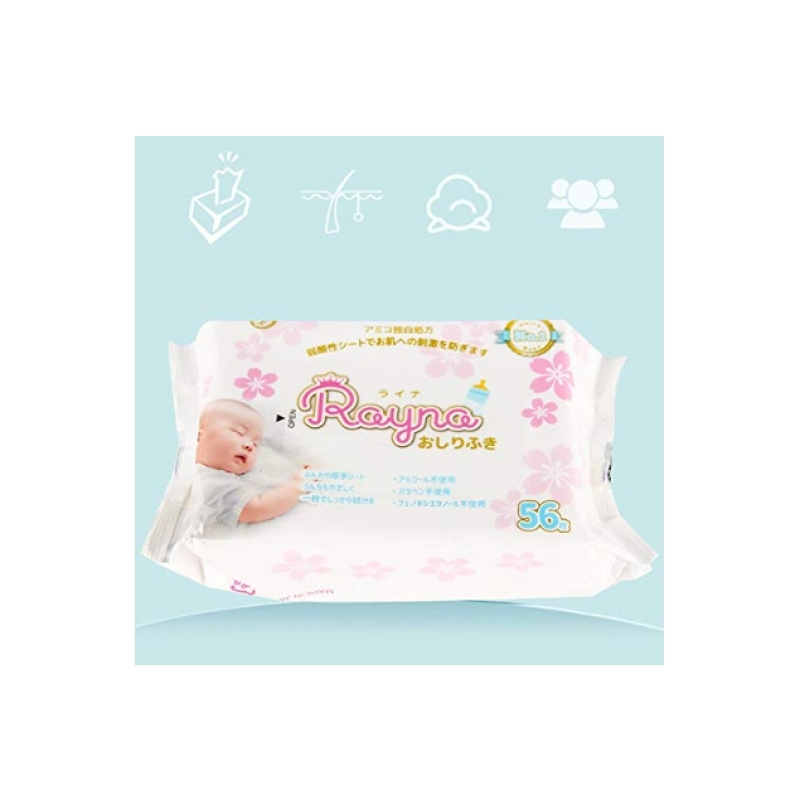 Baby Wipe Factory - Amico Sensitive Skin Rayna