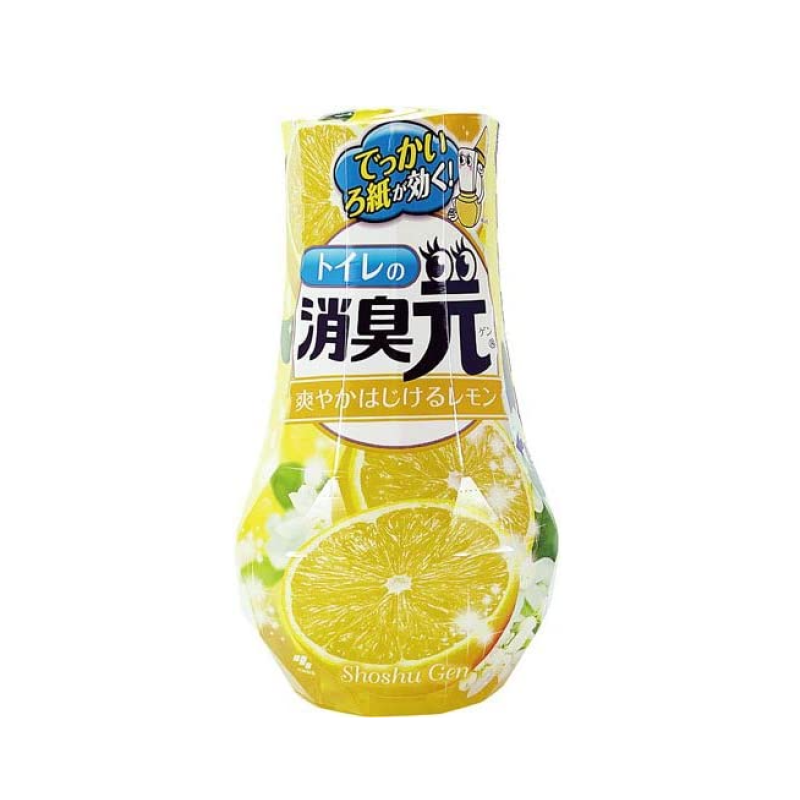 Air Freshener Factory - Refreshing Lemon Scent