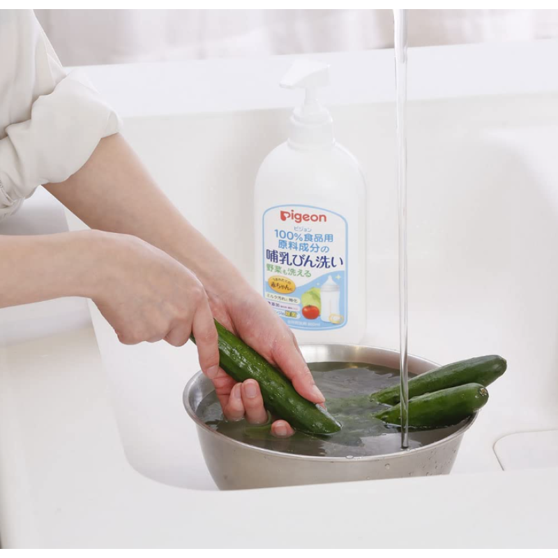 Detergent Manufacturer - Pigeon Baby Bottle 700ml