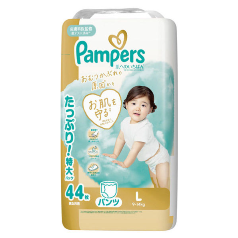 Diaper Manufacturer - Pamper Ichiban Premium L44