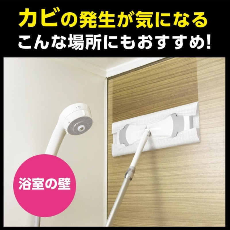 Wet Wipes Supplier - High Quality Quickle Lemon 12