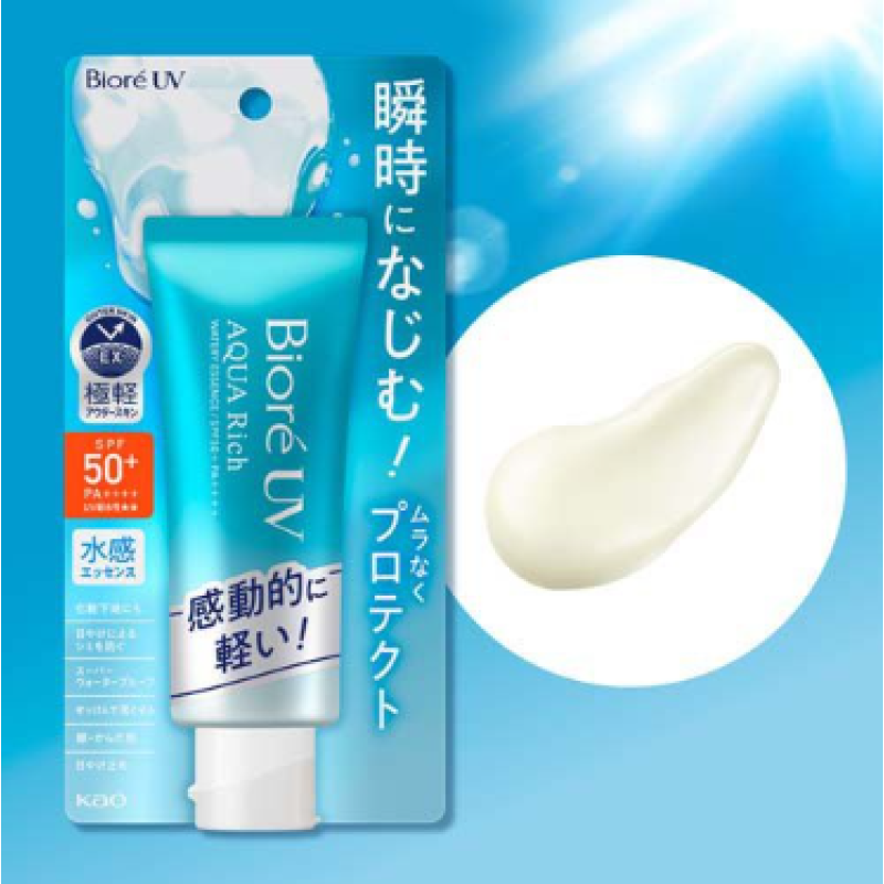 Sun Block Supplier - Japan Sunscreen Aqua Rich Essence