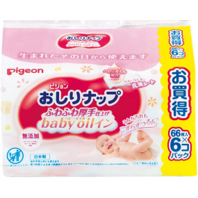 Baby Wipes Supplier - Pigeon Morturizing 66pcs