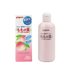 Baby Lotion Factory - Pigeon Additive-Free 200ml