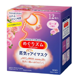 Eye Mask Factory - Kao MegRhythm Steam Rose