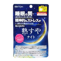 Sleep Aid Supplier - ITOH Jyukuyasu L-Theanine