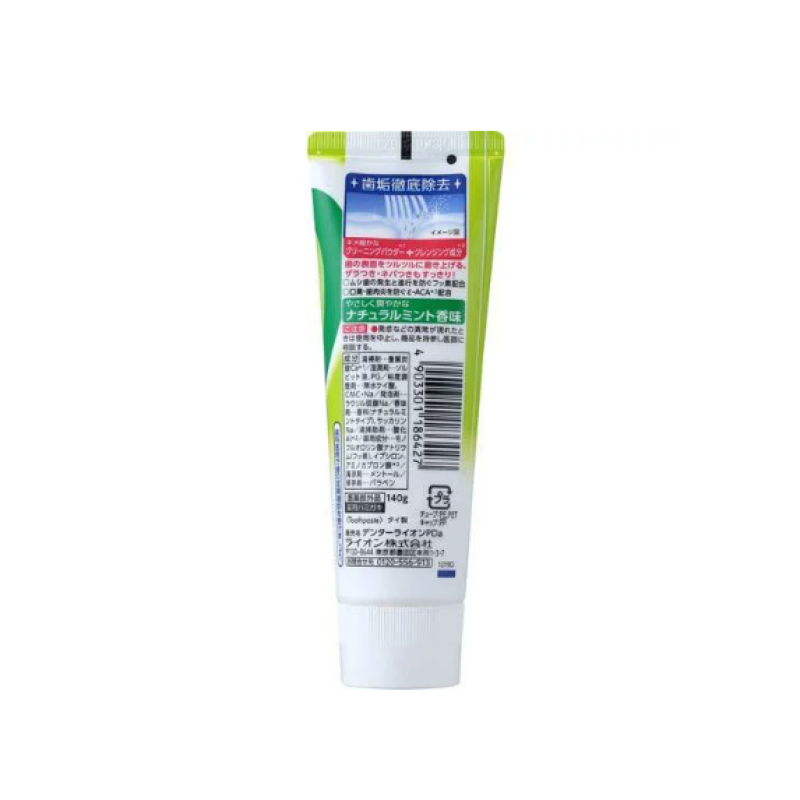 Toothpaste Supplier - Lion Dentor Clear MAX Mint