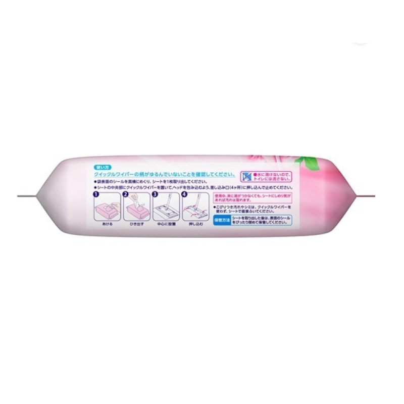 Cleaning Wipes Factory - Quickle Rose Scent Grease Removal