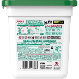 Laundry Pods Factory - P&G Cleaning Pods 12