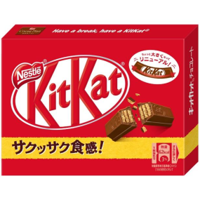 Chocolate Manufacturer - Kitkat Mini Box Crispy