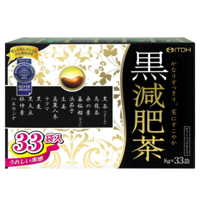 Health Tea Manufacturer - ITOH Black Ginger Genpi