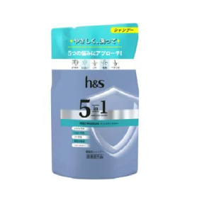 Shampoo Supplier - P&G 5 in 1 Mild