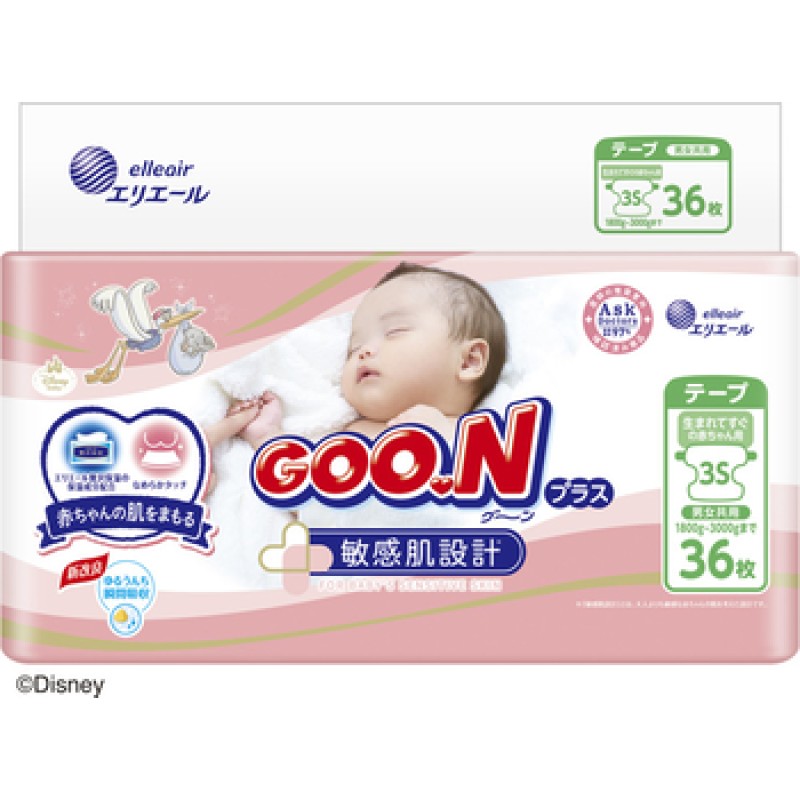 Baby Diapers Manufacturer - Goon Premium Soft Tape