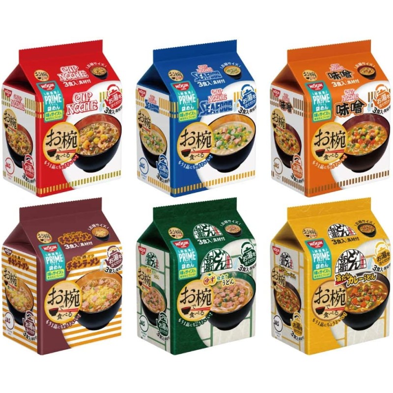 Instant Noodles Manufacturer - Nissin Chicken Ramen
