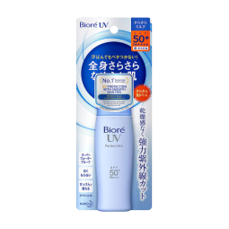 Sunscreen Manufacturer - Kao UV Dry Perfect Milk SPF50