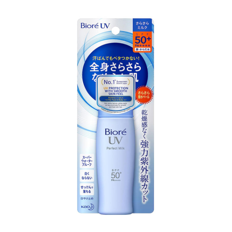 Sunscreen Manufacturer - Kao UV Dry Perfect Milk SPF50