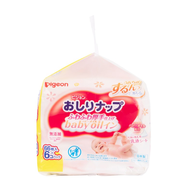 Cleaning Wipes Manufacturer - Pigeon Buttock Nap