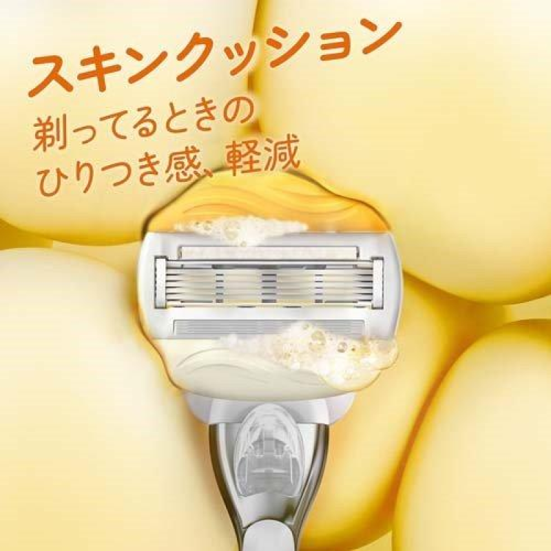 Razor Supplier - Venus Comfort Glide Coconut