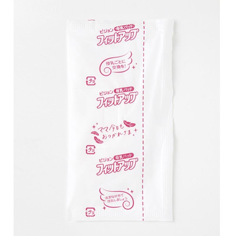 Breast Pad Factory - Pigeon Disposable 126pcs