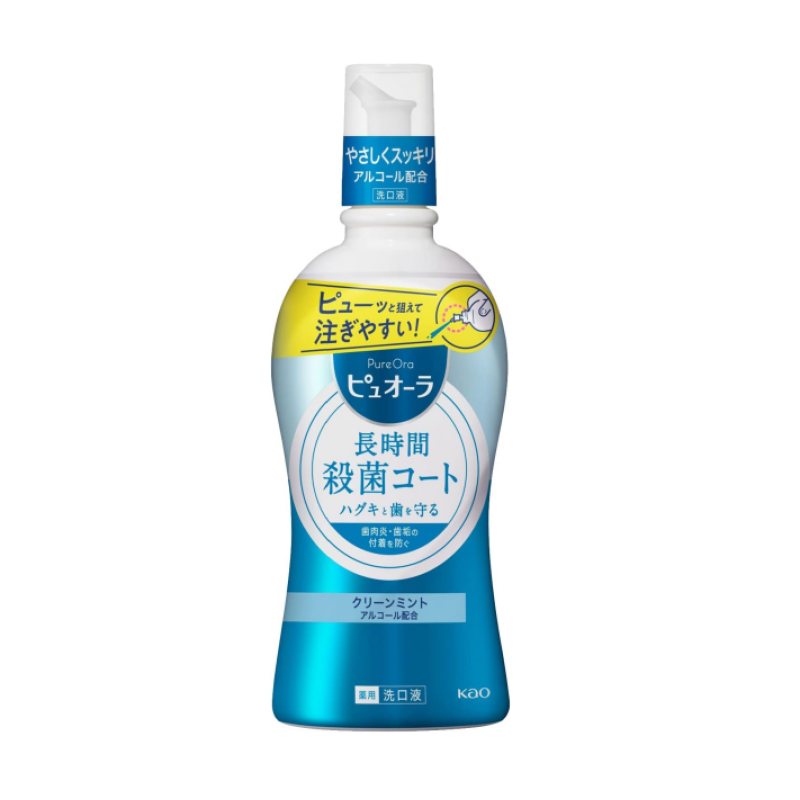 Mouthwash Supplier - Kao Medicated Puora Clean Mint