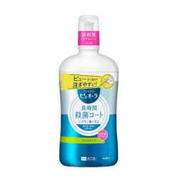 Mouthwash Manufacturer - PUORA Liquid Lime Mint Non-Alcoholic