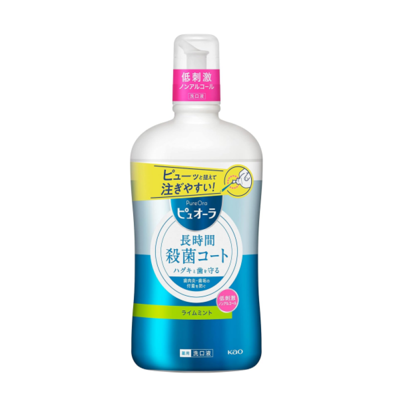 Mouthwash Manufacturer - PUORA Liquid Lime Mint Non-Alcoholic