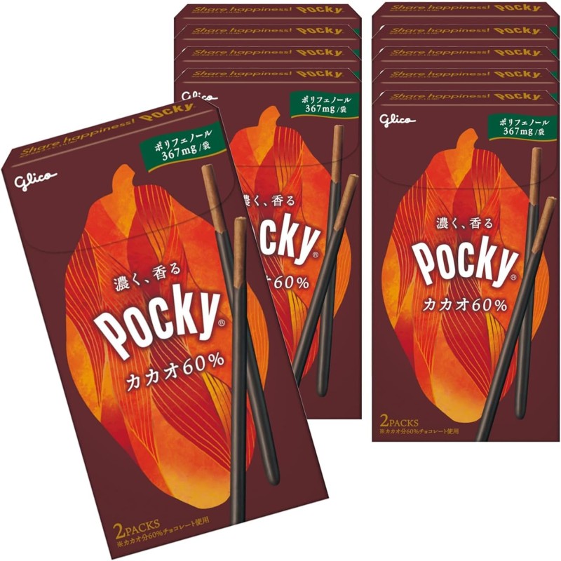 Biscuit Supplier - Glico Pocky Cream Halal
