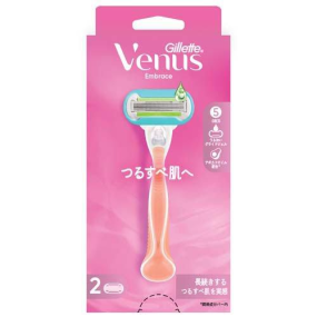 Women Razor Supplier - P&G Gillette Venus with Blades