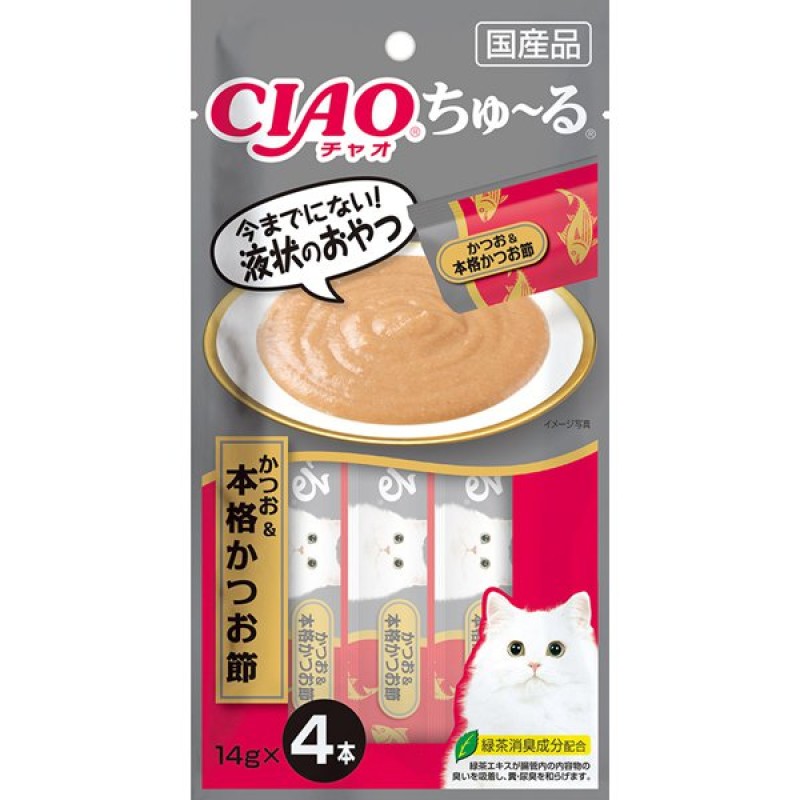 Pet Food Manufacturer - Inaba CIAO Cat Treats