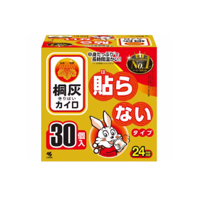 Body Warmer Supplier - Kobayashi Kairo 24h 30pcs