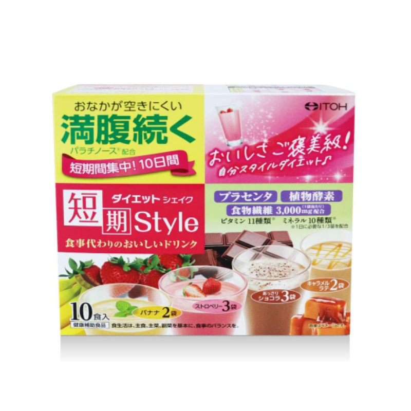 Diet Shake Factory - ITOH KANPO Placenta Palatinose