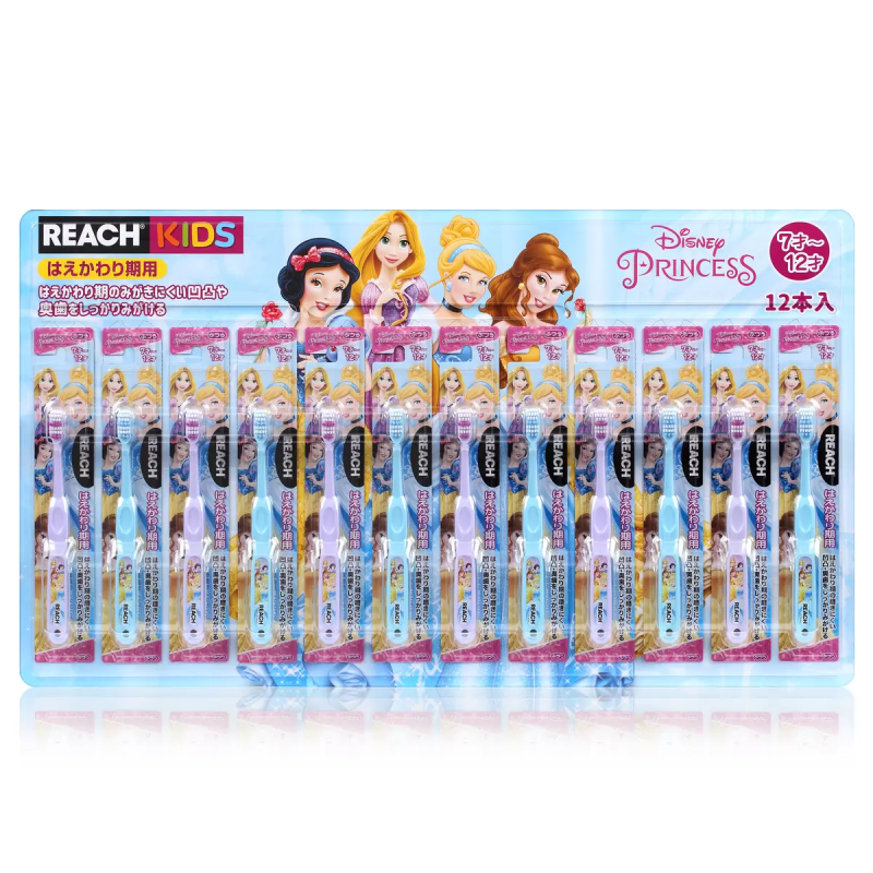 Toothbrush Manufacturer - Reach Kids 12 Pieces