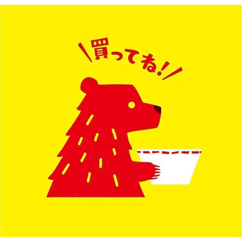 Instant Noodles Supplier - Nissin Ramenya Asahikawa