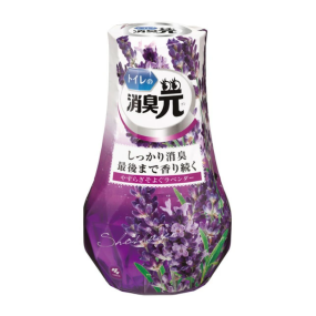 Air Freshener Supplier - Lavender Scent Toilet