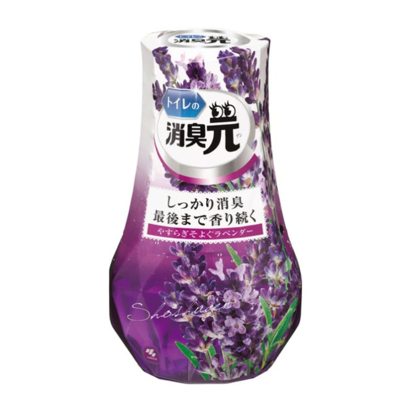 Air Freshener Supplier - Lavender Scent Toilet