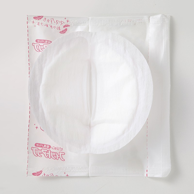 Breast Pad Factory - Pigeon Disposable 126pcs